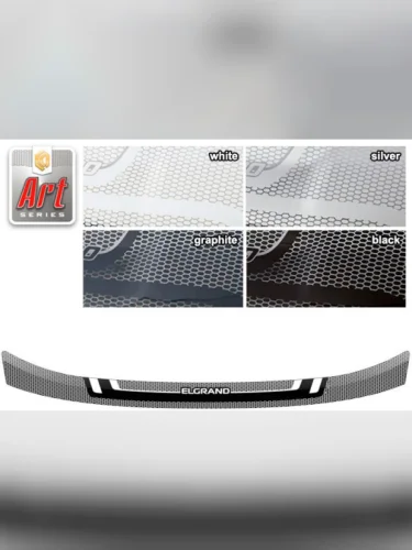 Дефлектор капота Серия Art черная Nissan Elgrand  2006–2010