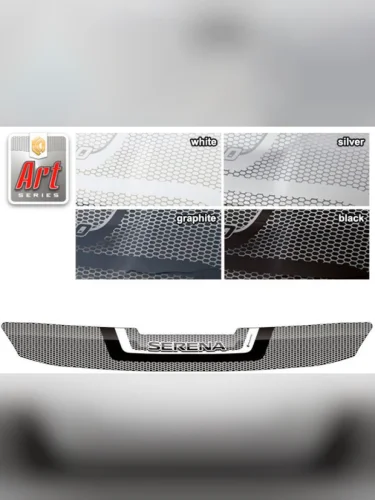 Дефлектор капота Серия Art черная Nissan Serena  2016 - 2019