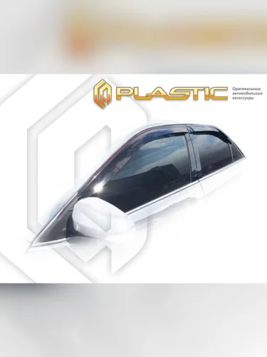 Ветровики дверей Classic полупрозрачный Toyota Camry  2014–2018