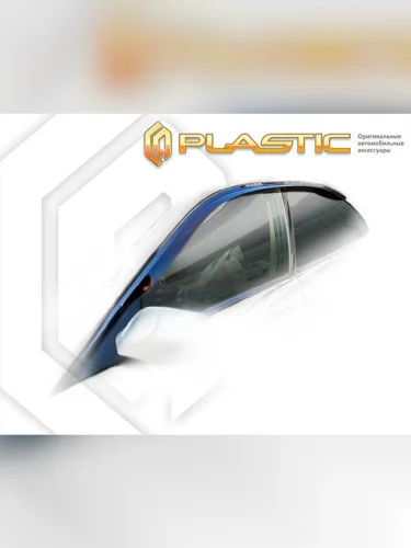 Ветровики дверей Classic полупрозрачный Toyota Chaser  1997-2001