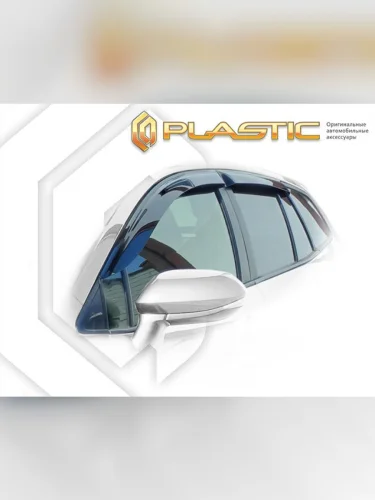 Ветровики дверей Classic полупрозрачный Toyota Corolla XII поколение, универсал, рынок Японии 2019 - 2022