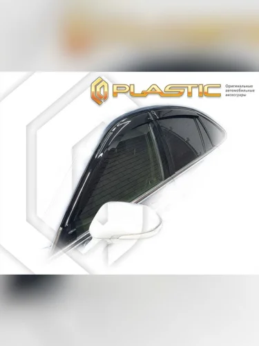 Ветровики дверей Classic полупрозрачный Toyota Crown XV поколение, седан, правый руль, рынок Японии 2017 - 2022