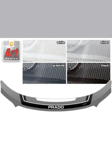 Дефлектор капота Серия Art черная Toyota Land Cruiser Prado IV поколение рестайлинг, джип/suv 5 дв.  2013–2017