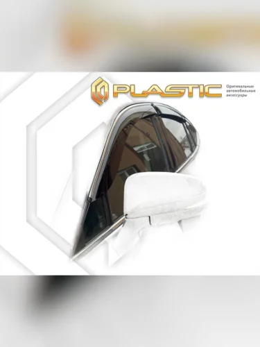 Ветровики дверей Classic полупрозрачный Toyota Harrier джип/suv 5 дв., IV поколение, рынок Японии 2020 - н.в.