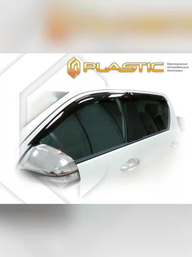 Ветровики дверей Classic полупрозрачный Toyota Hilux  2020–н.в.