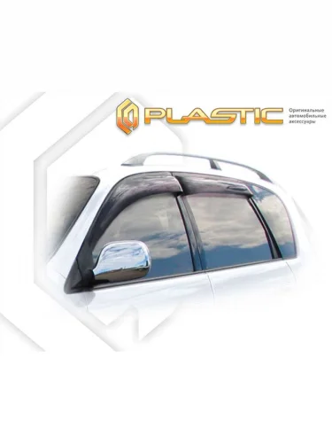 Ветровики дверей Classic полупрозрачный Toyota Ipsum  1996-1998