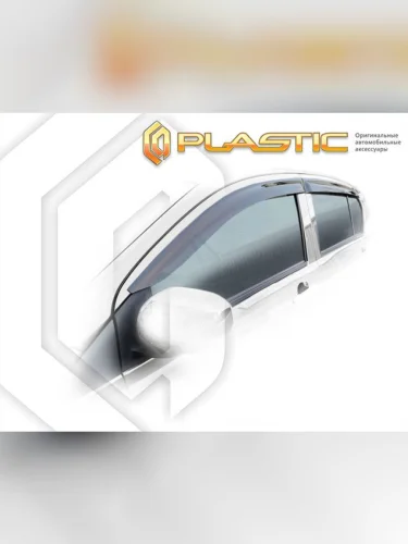 Ветровики дверей Classic полупрозрачный Toyota Passo III поколение, III поколение рестайлинг, хэтчбек 5 дв., рынок Японии, комплектация Moda 2016 - 2023