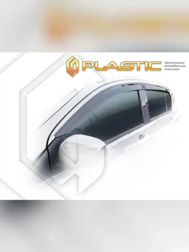Ветровики дверей Classic полупрозрачный Toyota Pixis Epoch  2012-2013