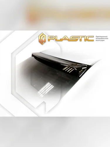 Козырек заднего стекла Classic полупрозрачный Toyota Corolla Седан 2010-2013