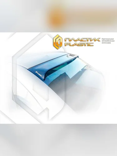 Козырек заднего стекла Classic полупрозрачный ВАЗ Lada Granta седан 2018–н.в.