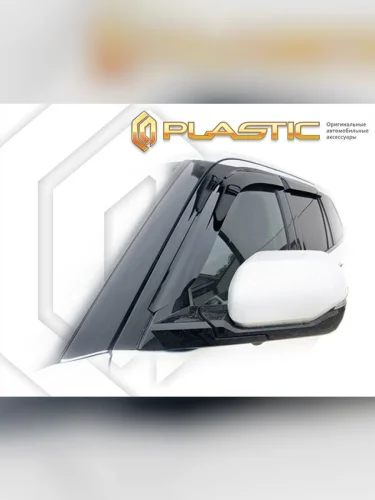 Ветровики дверей Classic полупрозрачный Toyota Sequoia III поколение, джип/suv 5 дв., 2022 - н.в.