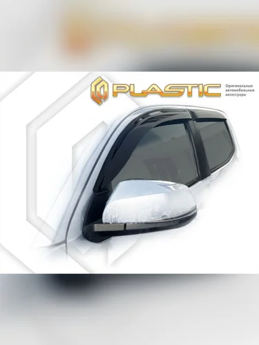 Ветровики дверей Classic полупрозрачный Toyota Tacoma III поколение, III поколение рестайлинг, пикап, Double Cab   2015 - 2023