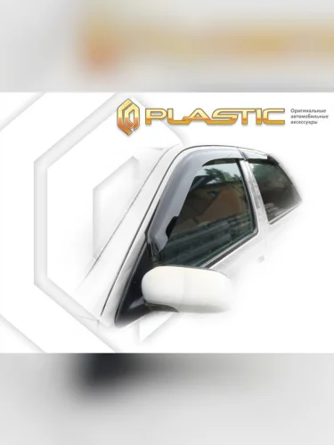 Ветровики дверей Classic полупрозрачный Toyota Vista Ardeo 2000-2003