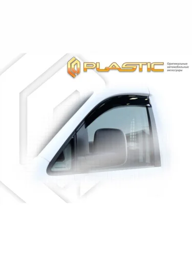 Ветровики дверей Classic полупрозрачный Volkswagen Caddy  2010–2015