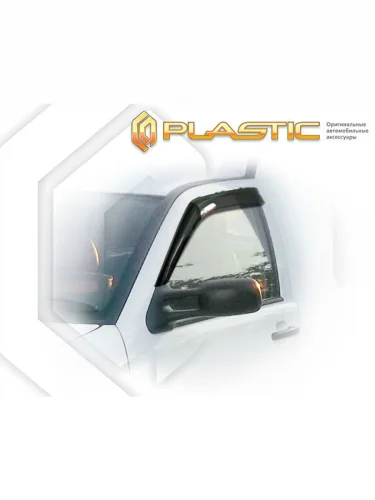 Ветровики дверей Classic полупрозрачный Volkswagen Caddy  1995–2004