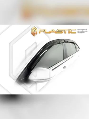 Ветровики дверей Classic полупрозрачный Volkswagen Jetta  2018-н.в.