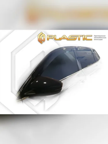 Ветровики дверей Classic полупрозрачный Volkswagen Taos  2020-н.в. 