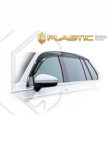 Ветровики дверей Classic полупрозрачный Volkswagen Tiguan Для автомобилей без опции хром-пакет 2016 - н.в.