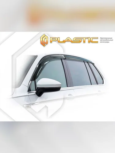 Ветровики дверей Classic полупрозрачный Volkswagen Tiguan  2020-н.в.