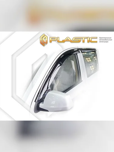 Ветровики дверей Classic полупрозрачный Wuling Hongguang V II поколение, минивэн, для рынка Китая 2019 - н.в.