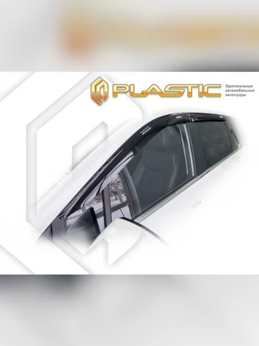 Ветровики дверей Classic полупрозрачный Wuling Jiachen I поколение, минивэн  2022 - н.в.