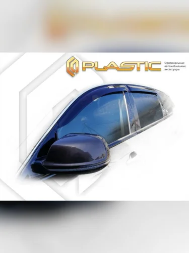 Ветровики дверей Classic полупрозрачный Zotye Coupa  2018-н.в.