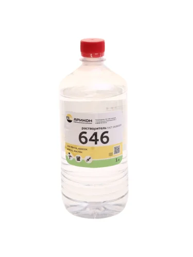 Растворитель 646 1л АРИКОН