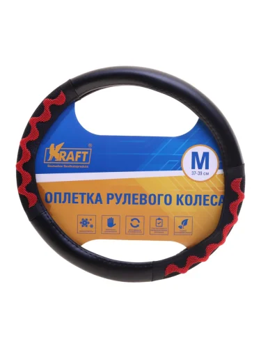 Оплетка руля (M) 37-39см черно-красная экокожа массажные вставки KRAFT
