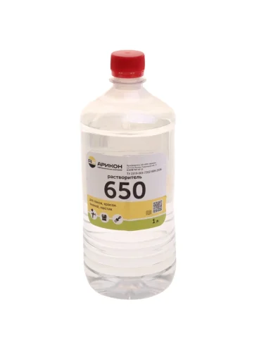 Растворитель 650 1л АРИКОН