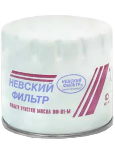 Фильтр масляный ВАЗ-2101 НЕВСКИЙ ФИЛЬТР