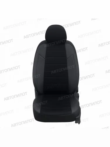 Комплект чехлов сидений (экокожа/алькантара) Автопилот (черный/черный) Kaiyi Е5 (2021-2025)