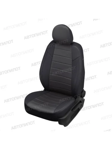 Комплект чехлов сидений (экокожа/алькантара) Автопилот (черный/темно-серый) Kaiyi Е5 (2021-2025)