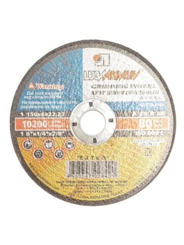 Круг зачистной по металлу 150х22мм А24 LUGAABRASIV