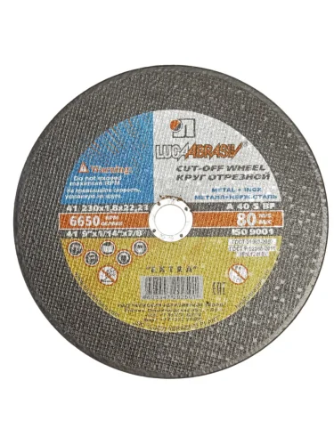 Круг отрезной по металлу 230х1.8х22мм А40 нержавеющая сталь LUGAABRASIV