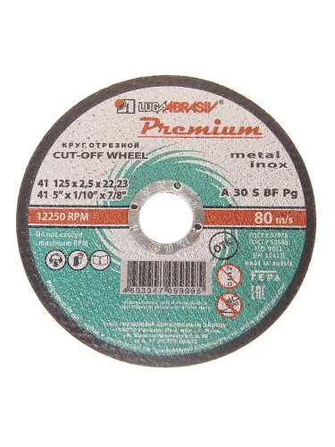 Круг отрезной по металлу 125х2.5х22мм Premium LUGAABRASIV