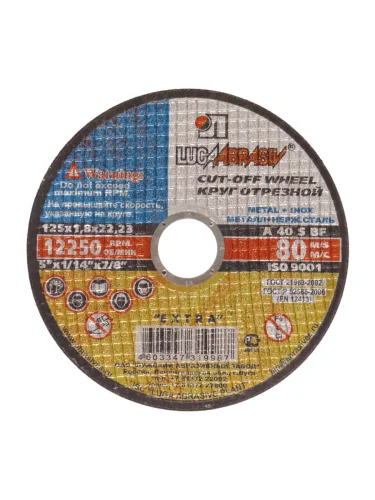 Круг отрезной по металлу 125х1.8х22мм А40 нержавеющая сталь ЛУЖСКИЙ АЗ