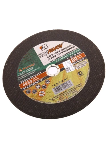 Круг отрезной по металлу 230х2.5х32мм А30 LUGAABRASIV