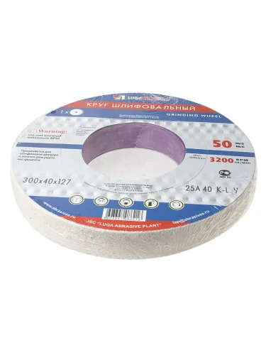 Круг шлифовальный 300х40х127мм 25А 40 K,L (40СМ) ЛУЖСКИЙ АЗ