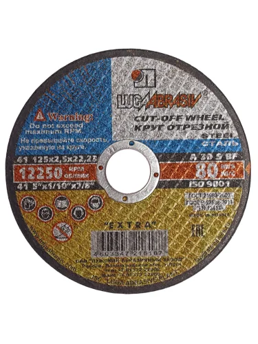 Круг отрезной по металлу 125х2.5х22мм А30 LUGAABRASIV