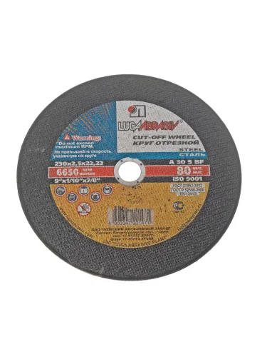 Круг отрезной по металлу 230х2.5х22мм А30 LUGAABRASIV