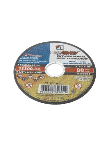 Круг отрезной по металлу 115х0.8х22мм А60 нержавеющая сталь ЛУЖСКИЙ АЗ