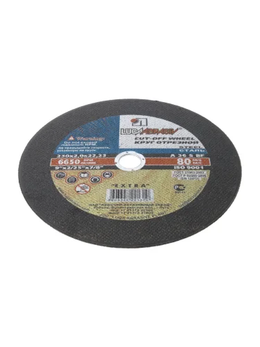 Круг отрезной по металлу 230х2.0х22мм А36 ЛУЖСКИЙ АЗ