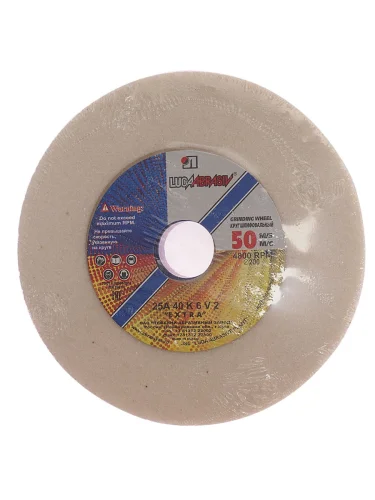 Круг шлифовальный 200х20х32мм 25А 40 K,L (40СМ) LUGAABRASIV