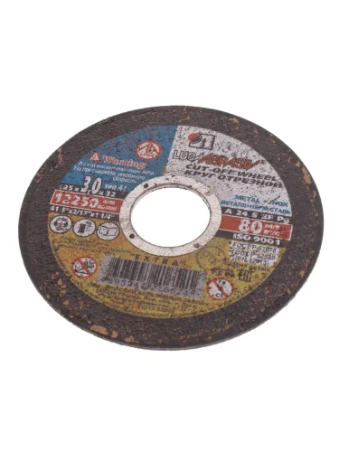 Круг отрезной по металлу 125х3.0х32мм А24 LUGAABRASIV