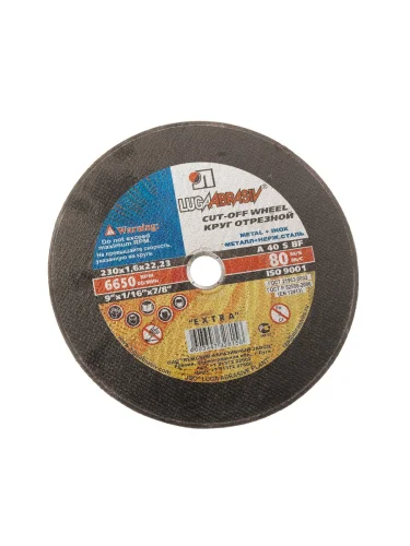 Круг отрезной по металлу 230х1.6х22мм А40 нержавеющая сталь LUGAABRASIV