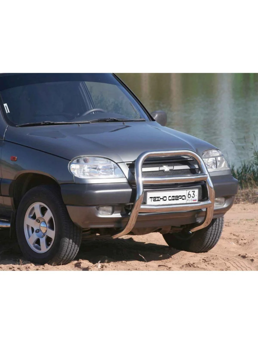 Передок (высокий с двумя перемычками) (d63.5) Техно Сфера Лада ВАЗ 2123 (Нива Шевроле) дорестайлинг (2002-2008) (нержавейка)  в Самаре Самарской области