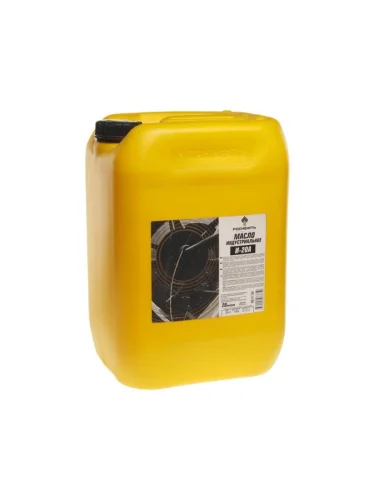 Масло индустриальное И-20А 20л РОСНЕФТЬ