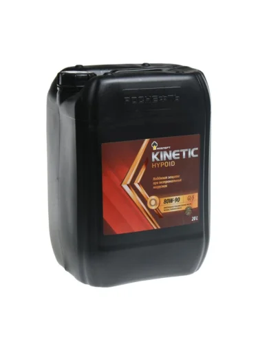Масло трансмиссионное KINETIC Hypoid GL-5 80W90 мин.20л РОСНЕФТЬ