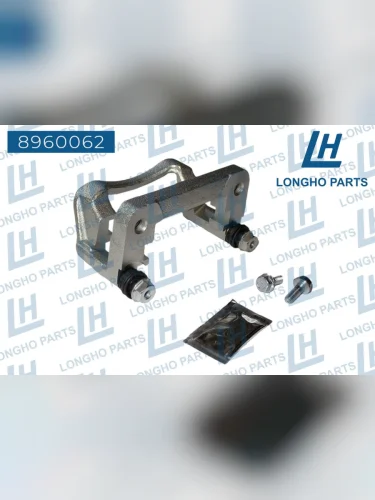 Кронштейн суппорта OPEL Insignia (08-17) тормозного заднего левого LONGHO