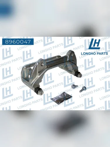 Кронштейн суппорта SKODA Octavia (13-) тормозного переднего правого LONGHO